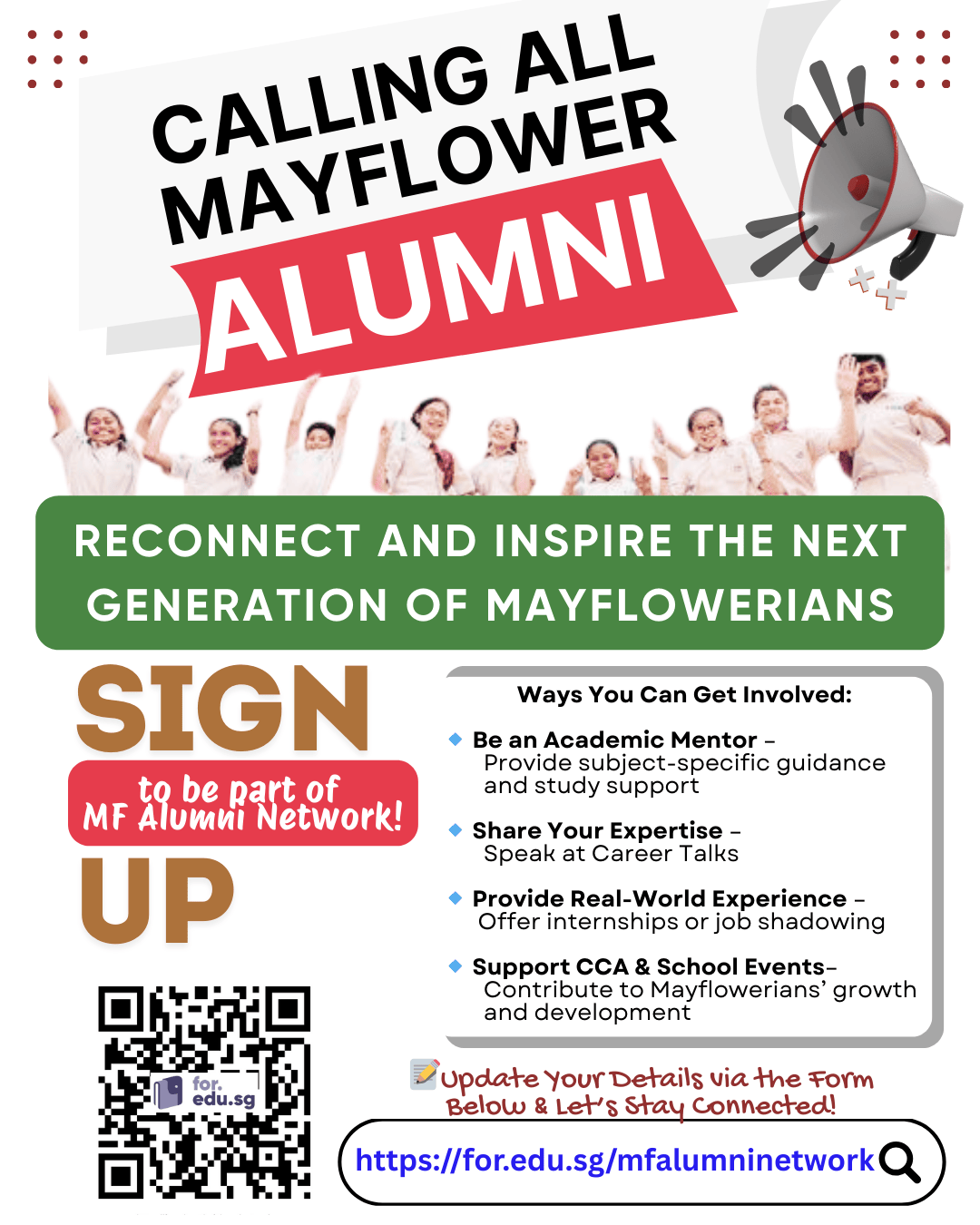 Sign up poster