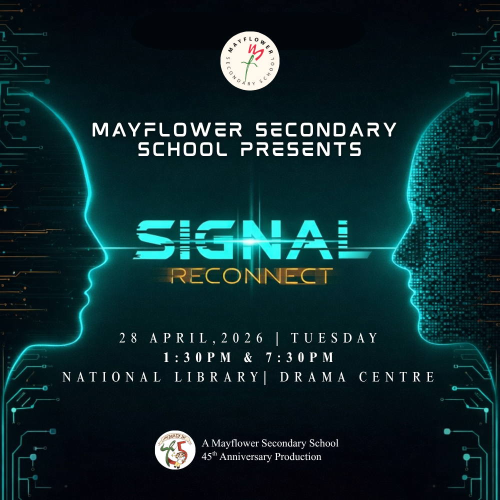 Aesthetic prodcution