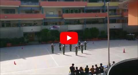NCC Fancy Drill